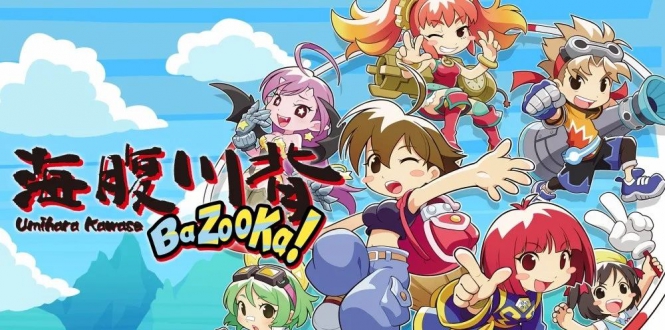海腹川背：BaZooKa!-游戏白嫖网