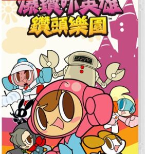 爆钻小英雄：钻头乐园 Mr. DRILLER DrillLand-游戏白嫖网