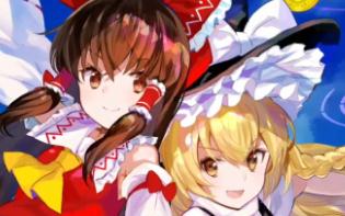 东方咒术泡泡/东方泡泡龙 Touhou Spell Bubble-游戏白嫖网