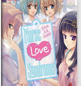 白衣性恋爱症候群 Nurse Love Syndrome-游戏白嫖网