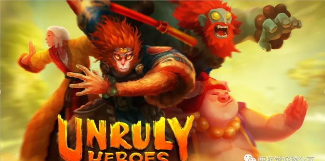 非常英雄 Unruly Heroes-游戏白嫖网