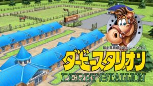 德比赛马 Derby Stallion-游戏白嫖网