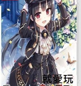 爱上火车 Maitetsu:Pure Station-游戏白嫖网