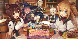 美少女异世界冒险 Fantasy Tavern Sextet -Vol 1 New World Days--游戏白嫖网