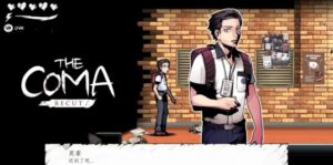 昏迷:切割 The Coma:Recut-游戏白嫖网