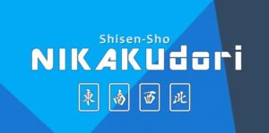 四川麻将 Shisen-sho NIKAKUdori-游戏白嫖网