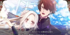 奥林匹亚晚宴 OLYMPIASOIREE-游戏白嫖网