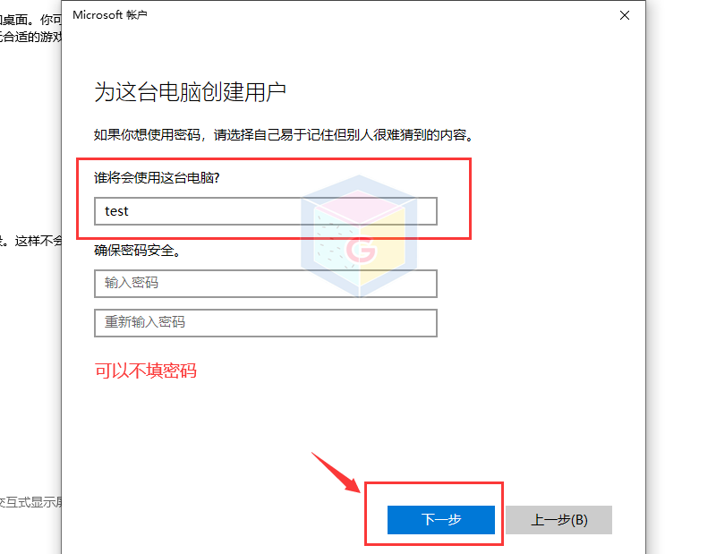图片[7]-学习创建一个新的Windows账户-游戏白嫖网