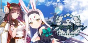 碧蓝航线：Crosswave Azur Lane: Crosswave-游戏白嫖网