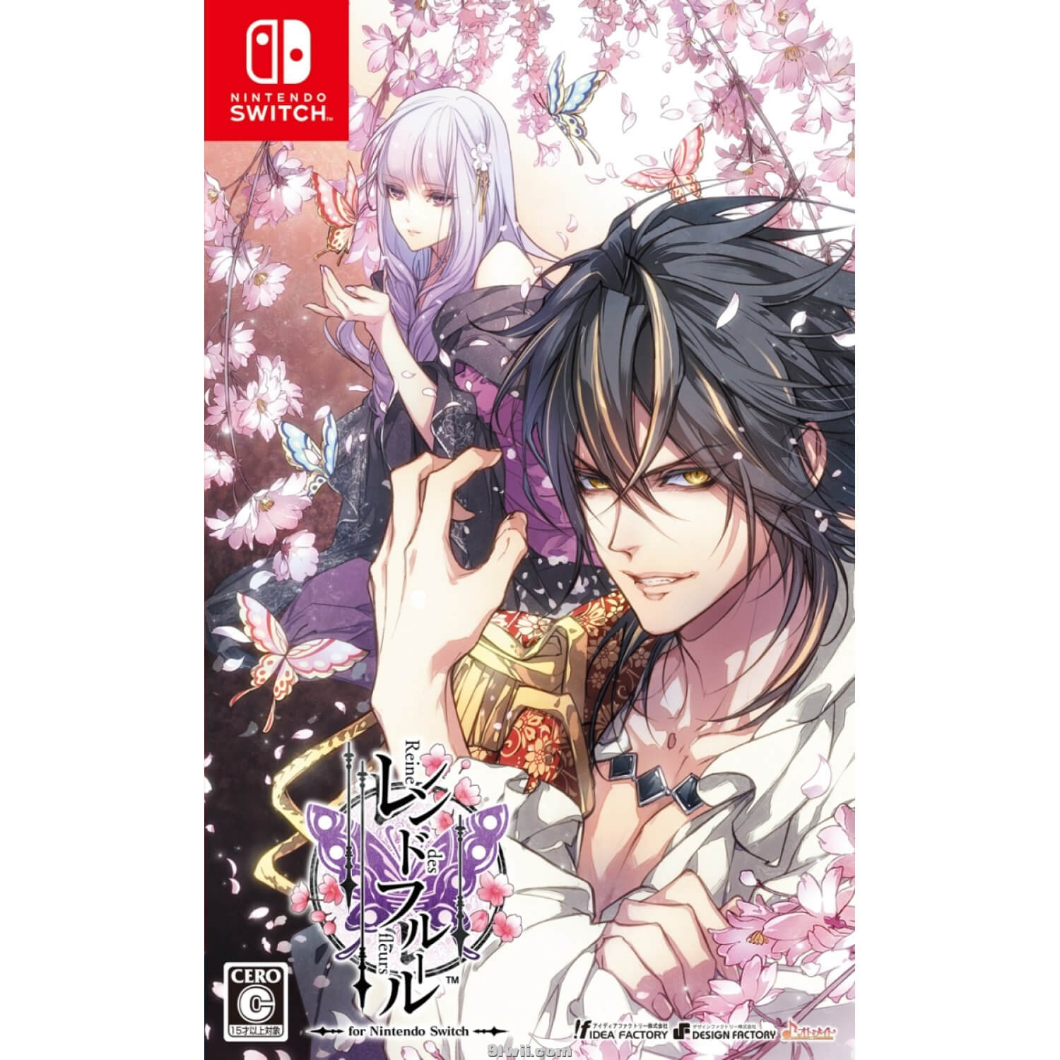 花之女王 Reine des Fleurs-游戏白嫖网