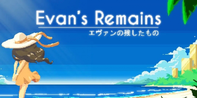 寻找埃文 Evan’s Remains-游戏白嫖网