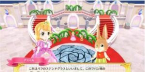 漂亮公主：魔法装扮 Pretty Princess:Magical Coordinate-游戏白嫖网