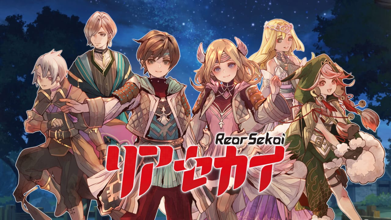 后世界 リアセカイ Rear Sekai-游戏白嫖网