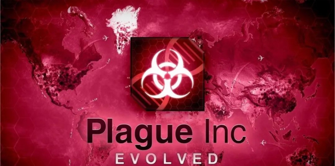瘟疫公司：进化 Plague Inc:Evolved-游戏白嫖网