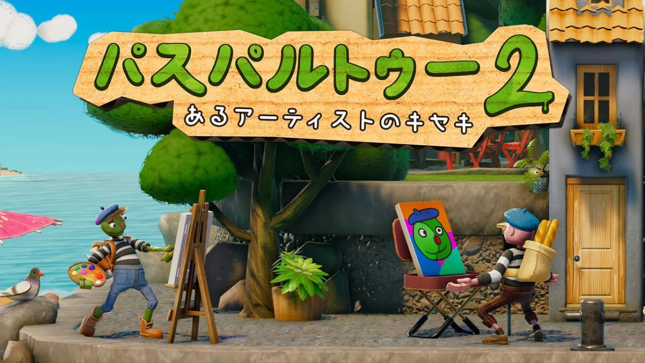 饥饿派画家2：迷失 Passpartout 2: The Lost Artist-游戏白嫖网