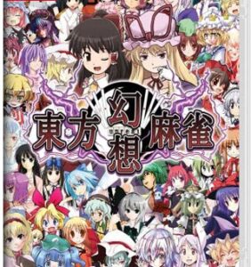 东方幻想麻雀 東方幻想麻雀-游戏白嫖网