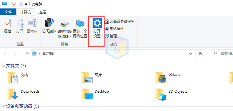 图片[1]-学习创建一个新的Windows账户-游戏白嫖网