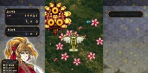 彩京射击之星 Bravo  Psikyo Shooting Stars Bravo-游戏白嫖网