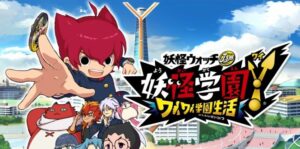 妖怪学园Y YO-KAI WATCH JAM: YO-KAI ACADEMY Y 妖怪学園Y ～ワイワイ学園生活～-游戏白嫖网