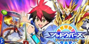 影之诗：巅峰对决 Shadowverse Champions Battle-游戏白嫖网