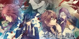 虔诚之花的晚钟 Piofiore’s Night Bell -ricordo-游戏白嫖网