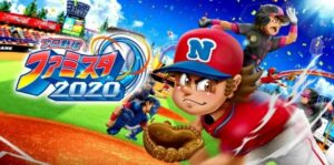 职棒家庭棒球场 2020 プロ野球 ファミスタ 2020-游戏白嫖网