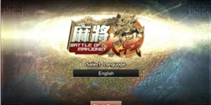 麻将大战 The Battle Of Mahjong-游戏白嫖网