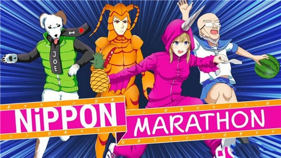 日本马拉松 Nippon Marathon-游戏白嫖网