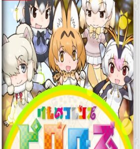 兽娘动物园绘图方块 KEMONO FRIENDS PICROSS-游戏白嫖网