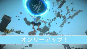 唯上 オンリーアップ！OnlyUP!-游戏白嫖网