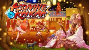 神之御玉 ASDIVINE KAMURA-游戏白嫖网