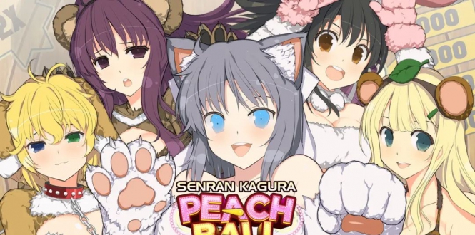 桃色弹珠：闪乱神乐 SENRAN KAGURA Peach Ball-游戏白嫖网