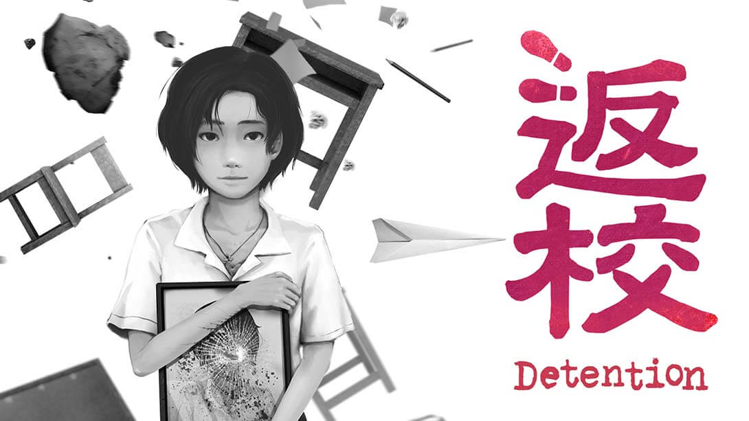返校 Detention-游戏白嫖网