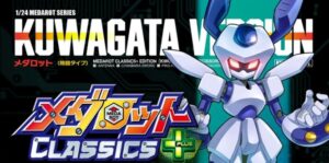 徽章战士经典合集:锹形虫版 Medarot Classics Plus Kuwagata Ver-游戏白嫖网