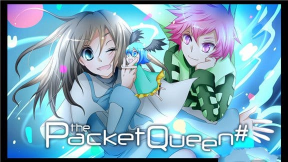 封包女王 Packet Queen-游戏白嫖网