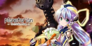 星之梦 planetarian ~ dream of little boss ~-游戏白嫖网