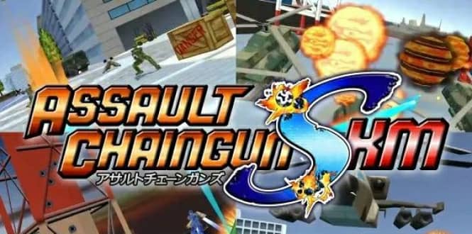 突击链枪KM Assault Chain Gun KM-游戏白嫖网