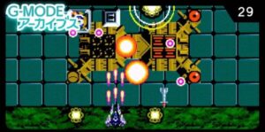 G-MODE ZAANAC扎纳克 G-MODEアーカイブス29 ZANAC(ザナック)-游戏白嫖网