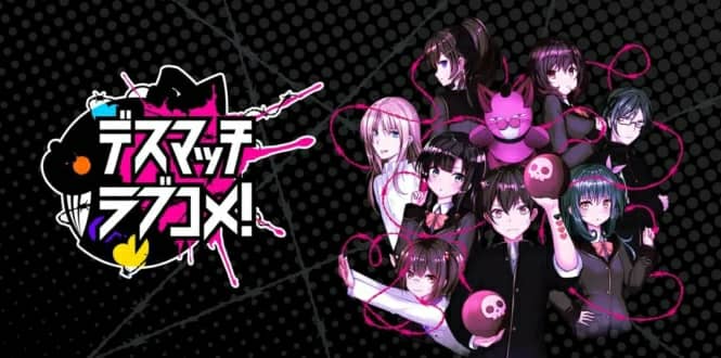 爆死回避恋爱 デスマッチラブコメ！-游戏白嫖网