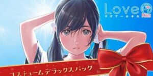 爱之吻 LoveR Kiss-游戏白嫖网