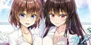 爱卡诺 雪空 アイカノ〜雪空のトライアングル〜-游戏白嫖网