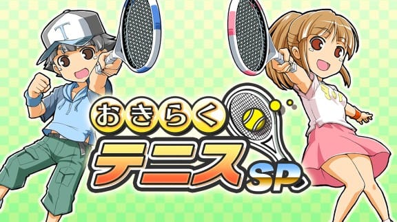 家庭网球SP  Family Tennis SP-游戏白嫖网
