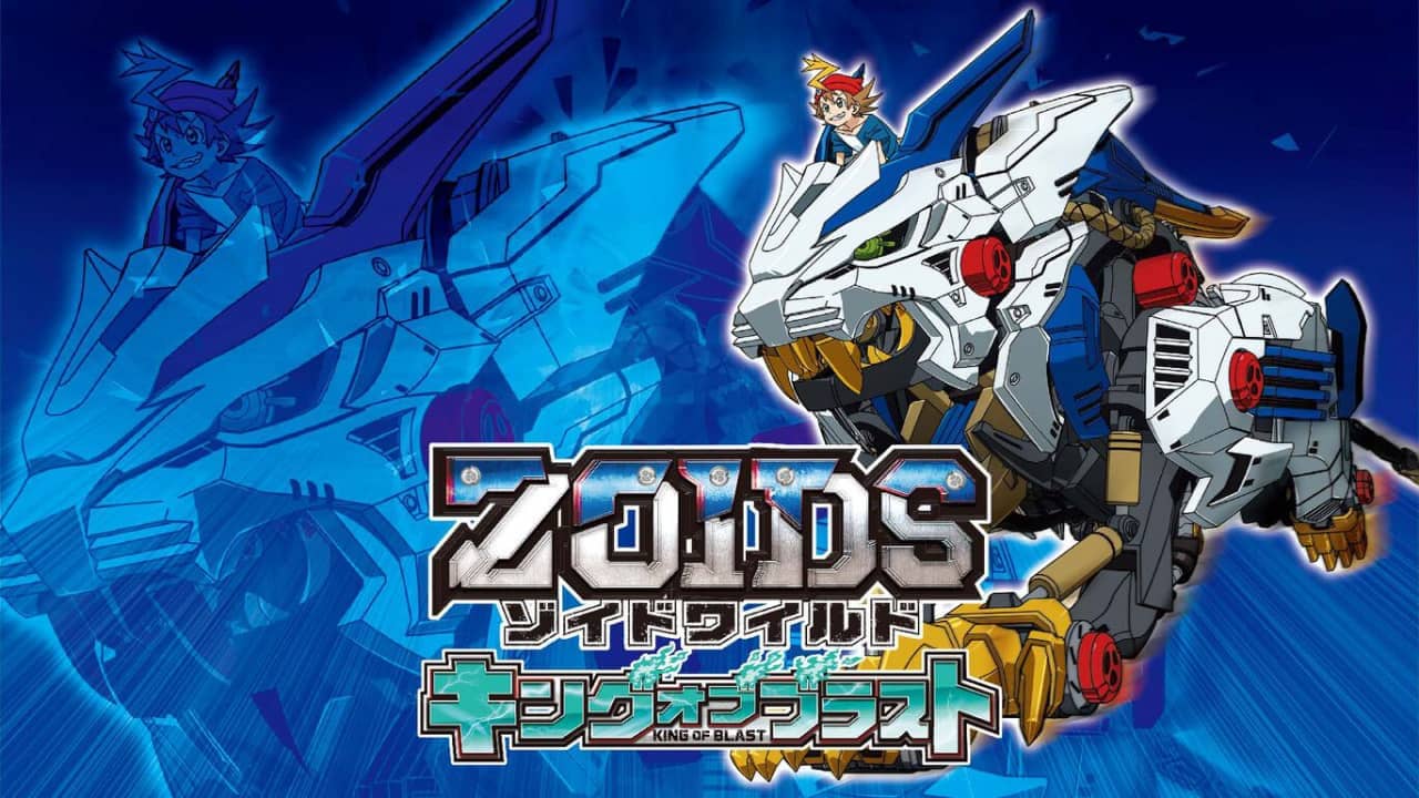 索斯机械兽：暴风之王 Zoid Wild King of Blast-游戏白嫖网