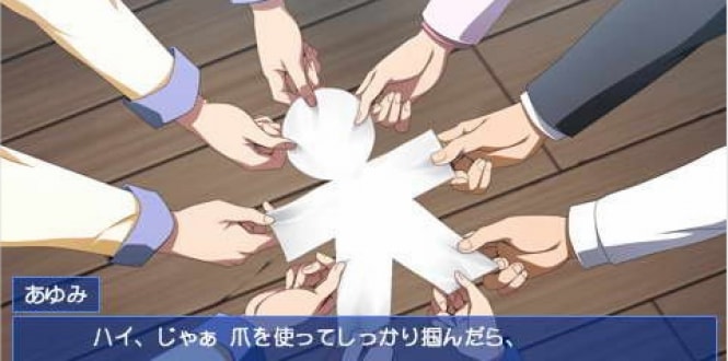 尸体派对：血色笼罩 Corpse party：BloodCovered Repeated Fear-游戏白嫖网