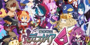 魔界战记6 Disgaea 6: Defiance of Destiny-游戏白嫖网