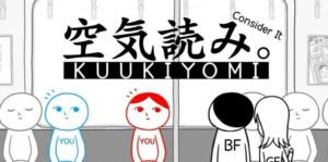 察言观色 KUUKIYOMI:Consider It!-游戏白嫖网