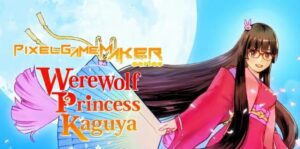 狼人公主辉夜 Pixel Game Maker Series Werewolf Princess Kaguya-游戏白嫖网