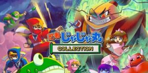 忍者茶茶丸 合集 忍者じゃじゃ丸 コレクション-游戏白嫖网