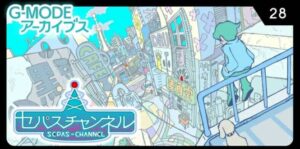 G-MODE塞巴斯通道 G-MODEアーカイブス28セパスチャンネル-游戏白嫖网