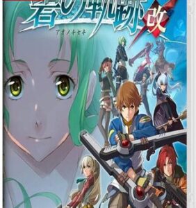 英雄传说：碧之轨迹：改 The Legend of Heroes AO no Kiseki Kai-游戏白嫖网